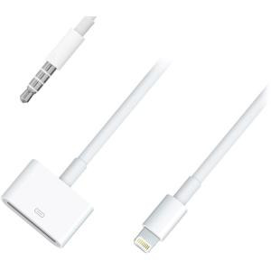 4XEM 30 Pin to 8 Pin Adapter with Audio for Ipads and iphones White