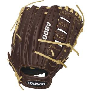 Wilson Showtime 12.5" Outfield Baseball Glove