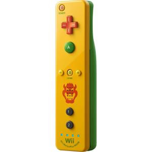 Nintendo Wii Remote Plus Bowser