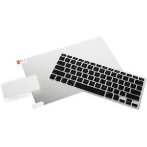 Iogear Shield+Protect: 13" Macbook Air Keyboard Skin and Screen Protector